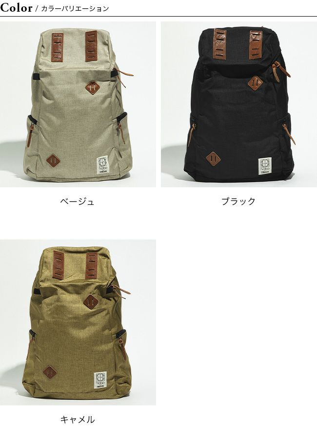 TRUCK FURNITURE×hobo トラックファニチャー×ホーボー スロープバック