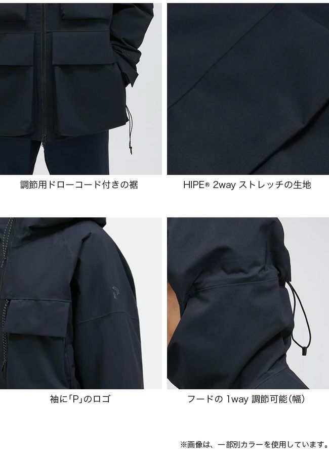 PeakPerformance ピークパフォーマンス 2Lオーバーサイズド