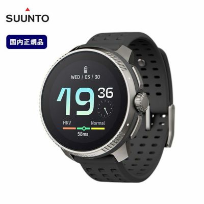 SUUNTO スント スントレース チタニウム｜SUNDAY MOUNTAIN