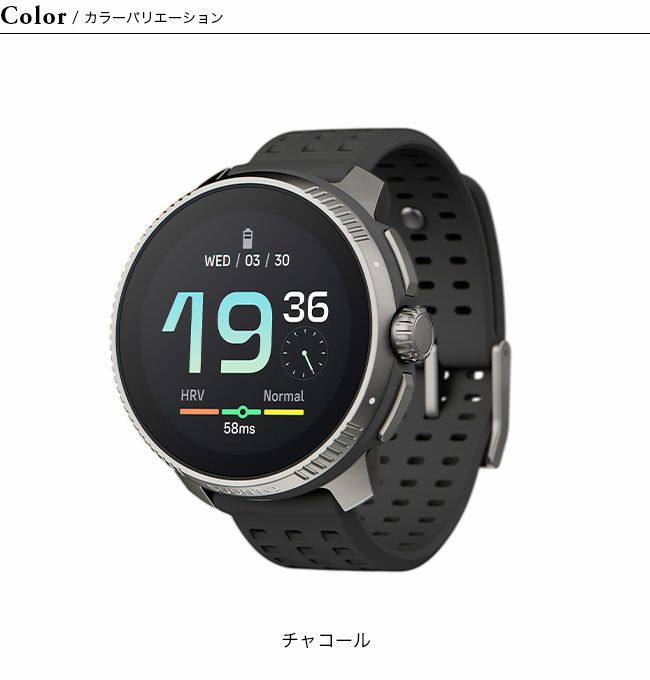 SUUNTO スント スントレース チタニウム｜Outdoor Style サンデー