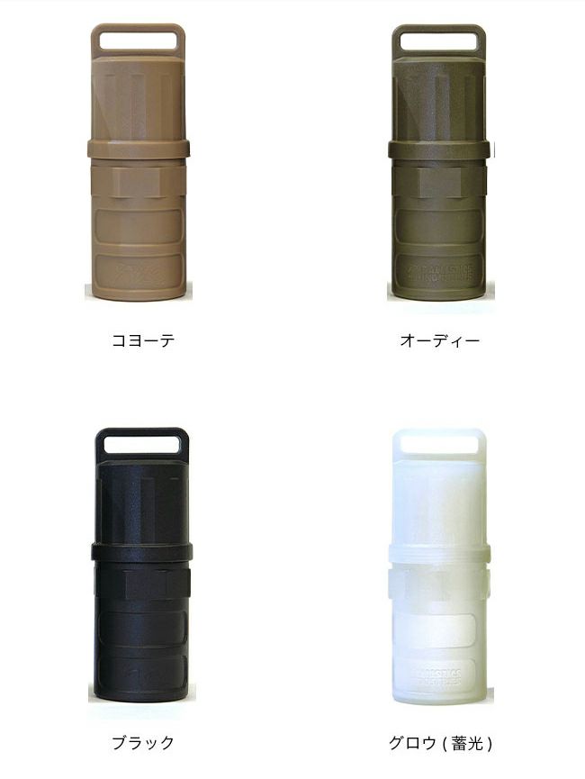 Ballistics×H＆O バリスティクス×エイチアンドオー ムヒケース