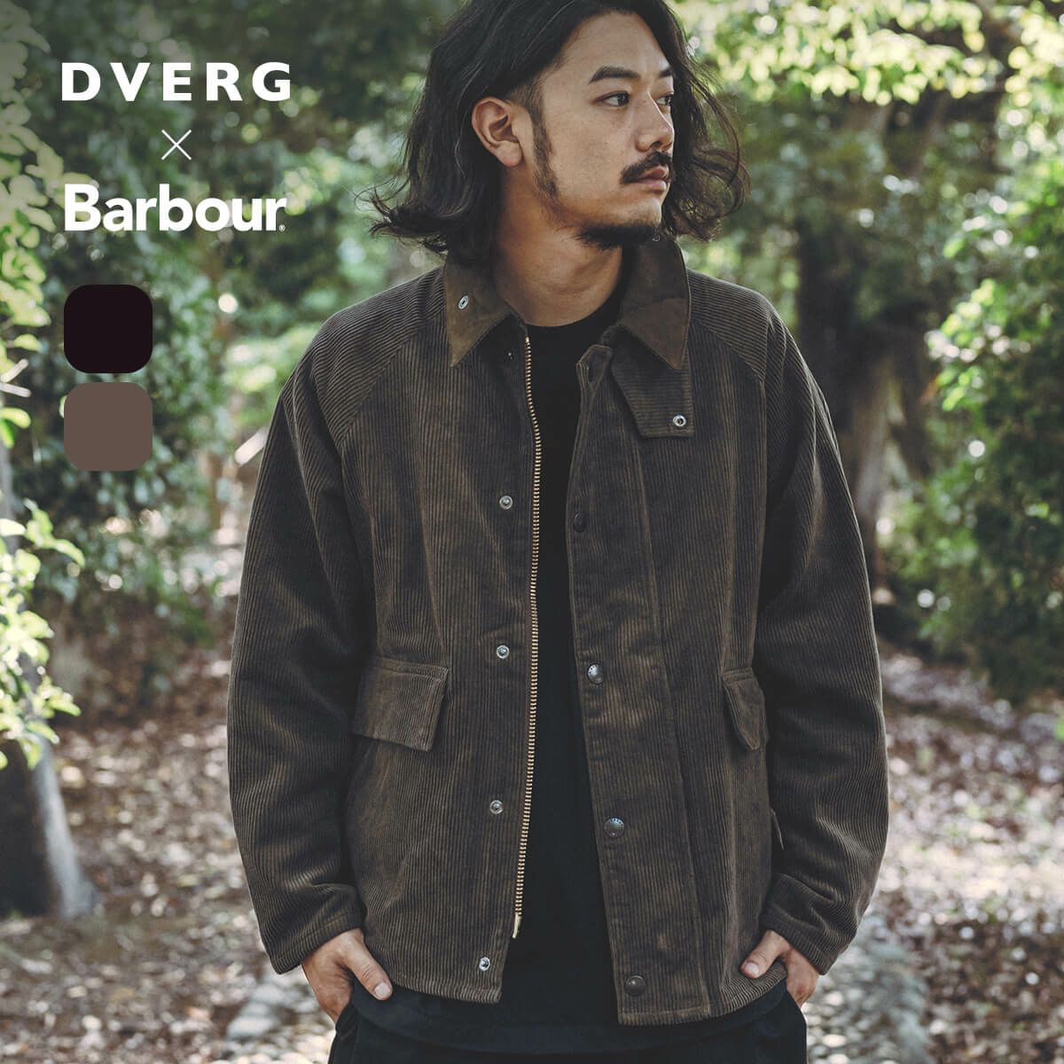DVERG ドベルグ Exclusive Barbour Corduroy Borrowdale｜SUNDAY  