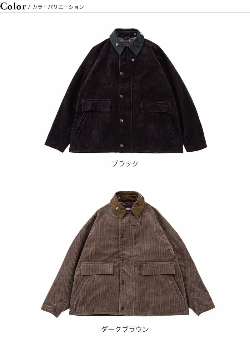 babaghuri ババグーリ ループツイード フーデットコート ブラック Heritage + / ヘリテージ プラス” キルティング フード コート
