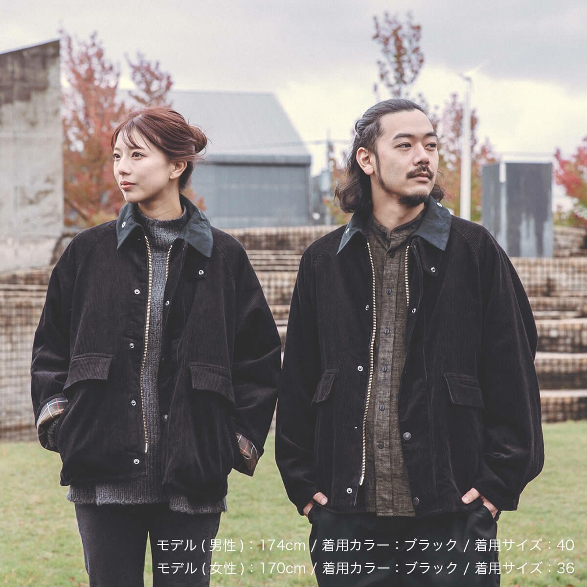 DVERG ドベルグ Exclusive Barbour Corduroy Borrowdale｜SUNDAY  
