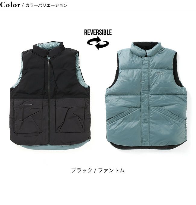 Jack Wolfskin Cycle Vest ジャック・ウルフスキンXL