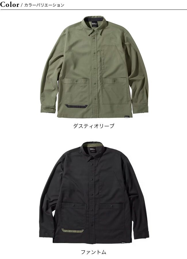 【専用】Jack Wolfskin マウンテンパーカー オリーブ Sサイズ BIKE COMMUTE WIND JKT W - eucalyptus XS - Women's softshell