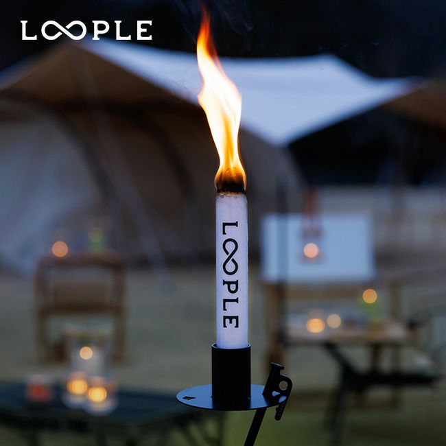 LOOPLE ループル キャンドルトーチスタンド