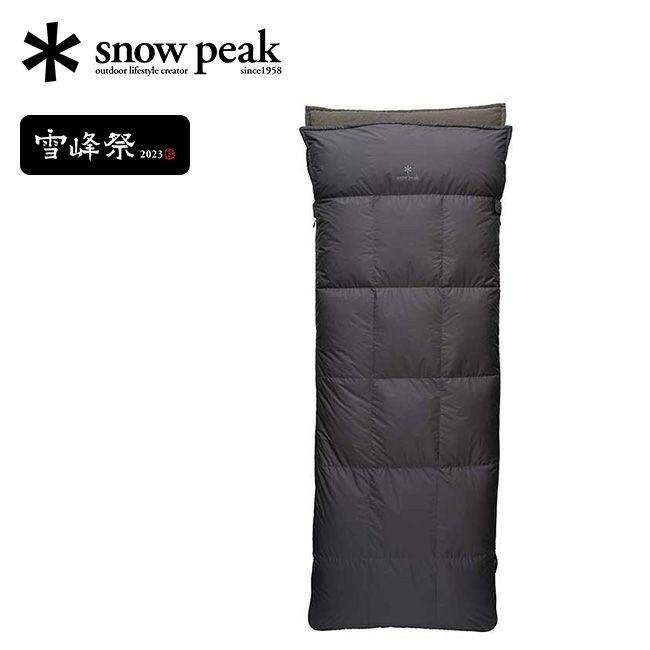 snow peak スノーピーク コンパクトオフトン700