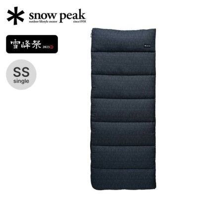 snow peak スノーピーク ノクターン 2023エディション｜Outdoor Style