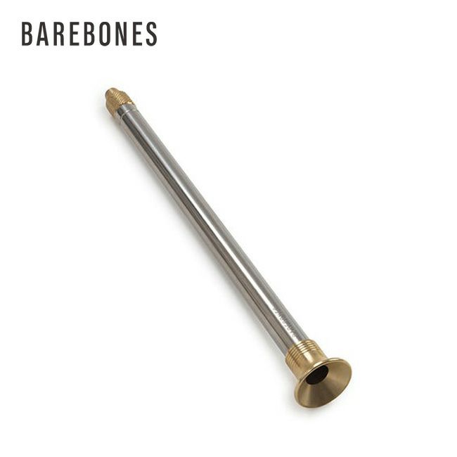 BAREBONES ベアボーンズ テレスコーピングファイヤーブロワー