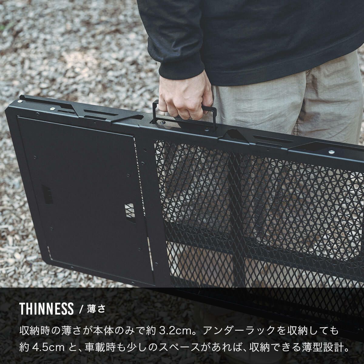 DVERG × NATURE TONES ドベルグ×ネイチャートーンズ ハビットテーブル 
