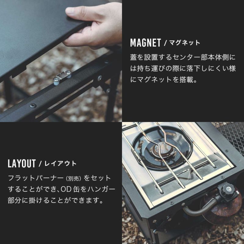 DVERG × NATURE TONES ドベルグ×ネイチャートーンズ ハビット DVERG × NATURE TONES ドベルグ×ネイチャートーンズ ハビット