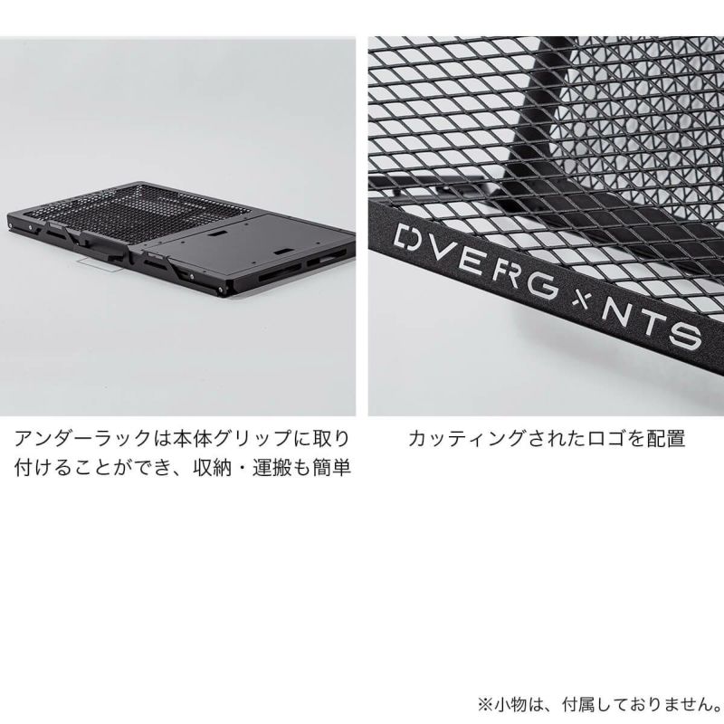 【kaorin】ベルグ×ネイチャートーンズ ハビットテーブルブラック ドベルグ × ネイチャートーンズの折り畳みテーブルが進化