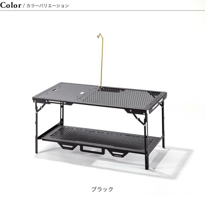 DVERG × NATURE TONES ドベルグ×ネイチャートーンズ ハビット