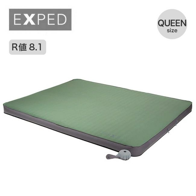 EXPED エクスペド メガマット10LXW｜サンデーマウンテン