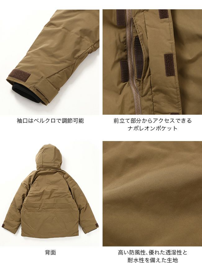 Marmot マーモット マンモスダウンパーカ メンズ｜Outdoor Style