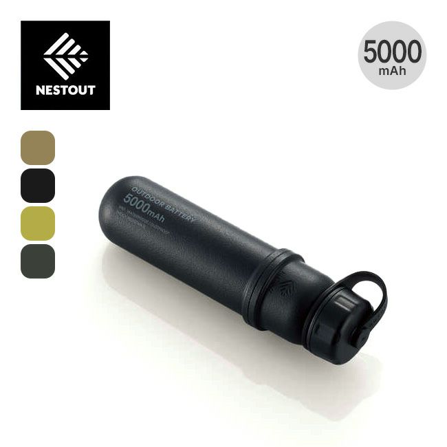 【新品】NESTOUT アウトドアバッテリー 5000mAh ブラック　防水防塵 000000028932-01-l.jpg?t=