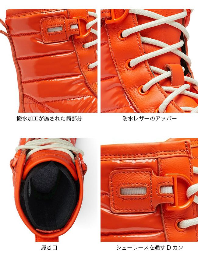 SOREL ソレル カリブーロイヤルWP｜SUNDAY MOUNTAIN｜サンデー