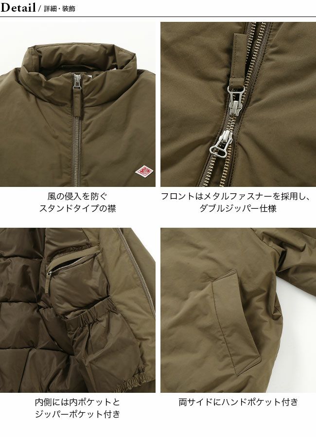 DANTON ダントン ダウンジャケット【ウィメンズ】｜Outdoor Style