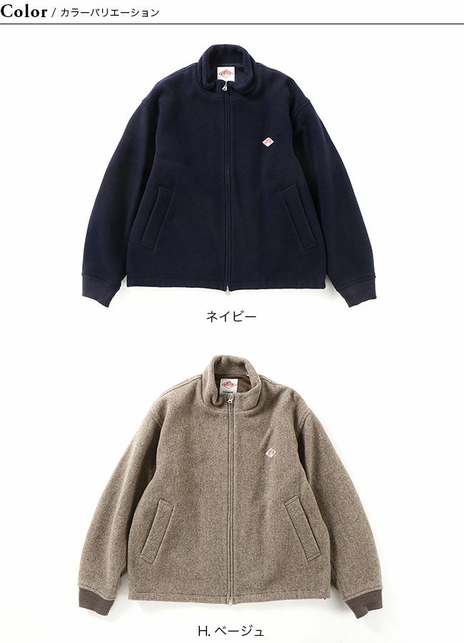 DANTON ダントン スタンドカラージャケット メンズ｜Outdoor Style