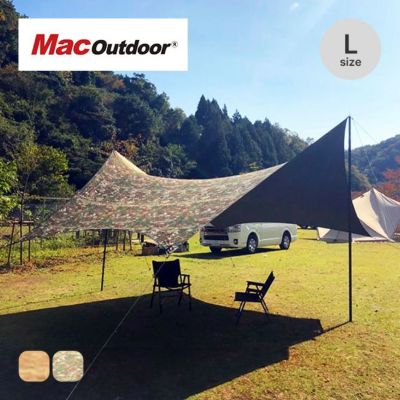 Mac Outdoor マックアウトドア マックワン ヘキサタープL マルチカム｜SUNDAY MOUNTAIN｜サンデーマウンテン