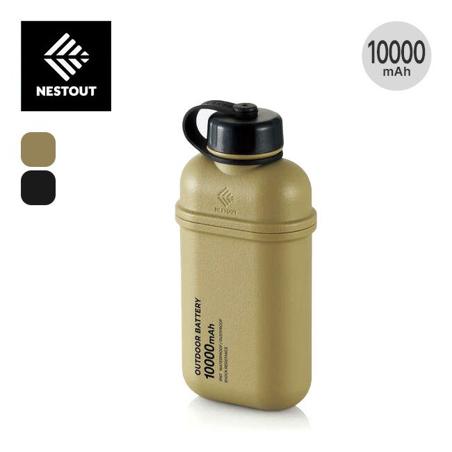 バッテリー10000mAH