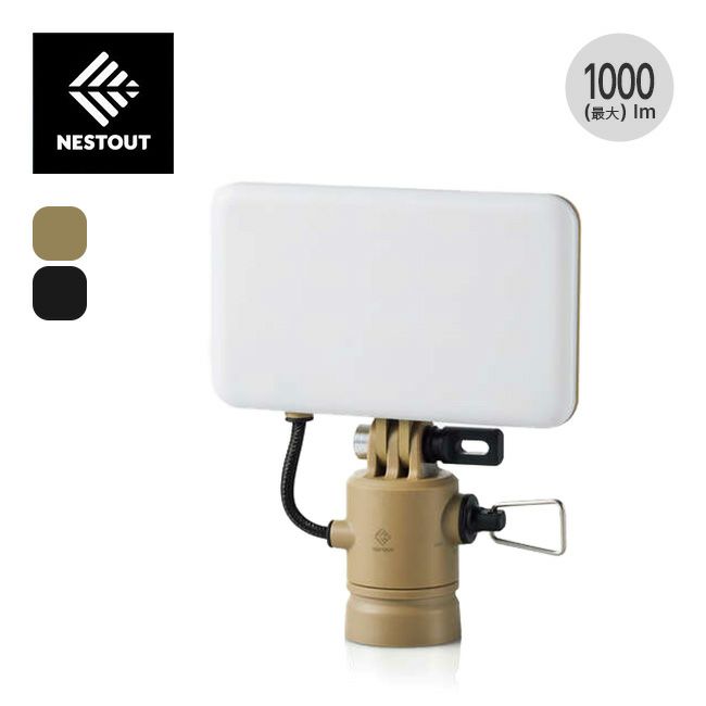 ☆この一点のみ!! Rose Neverout ネバーアウト ローズ社 ランタン