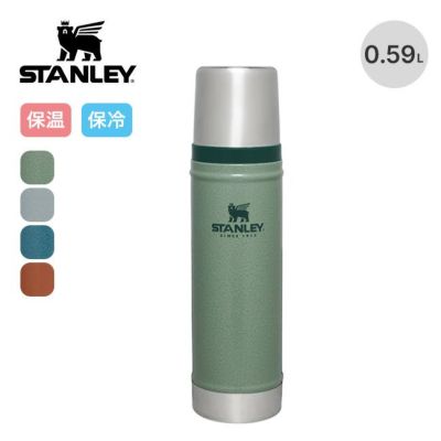 STANLEY スタンレー クラシック真空ボトル1L｜Outdoor Style サンデー