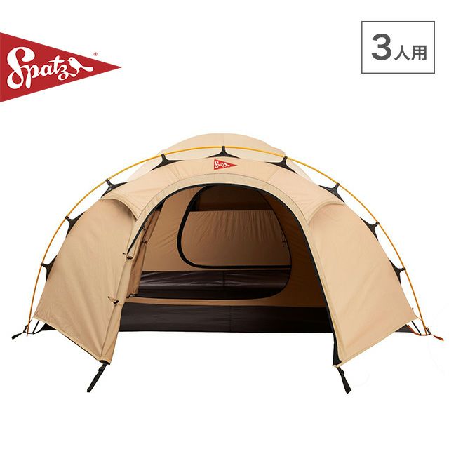 Spatz スパッツ スターリング3BTC