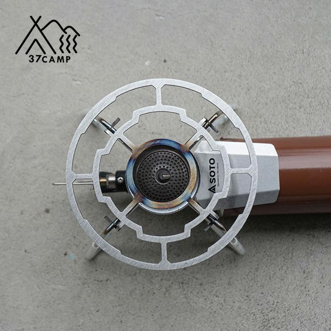 37CAMP サンナナキャンプ ST310用五徳(ステンレス製)