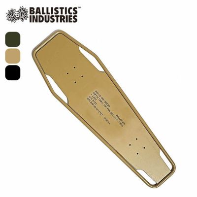 Ballistics バリスティクス SBSテーブルトップ(SK8)｜Outdoor Style サンデーマウンテン