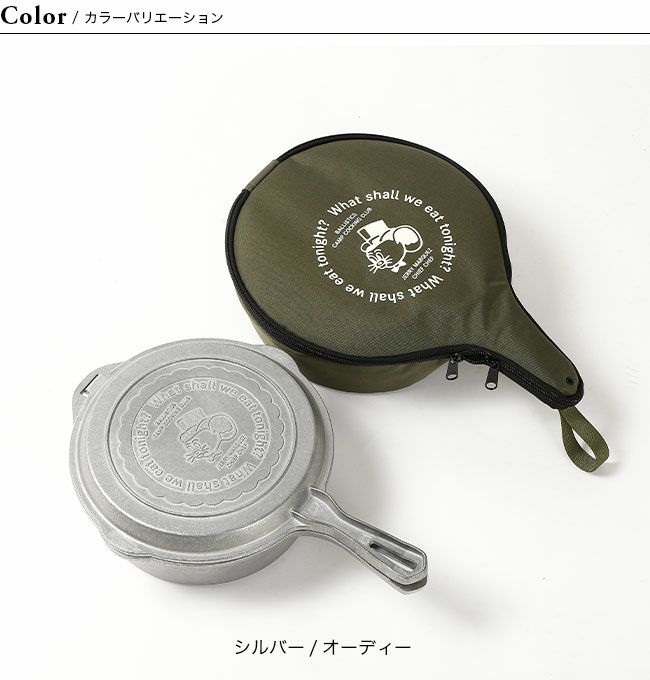 Ballistics×JERRY MARQUEZ バリスティクス×ジェリーマルケス JMコンボ