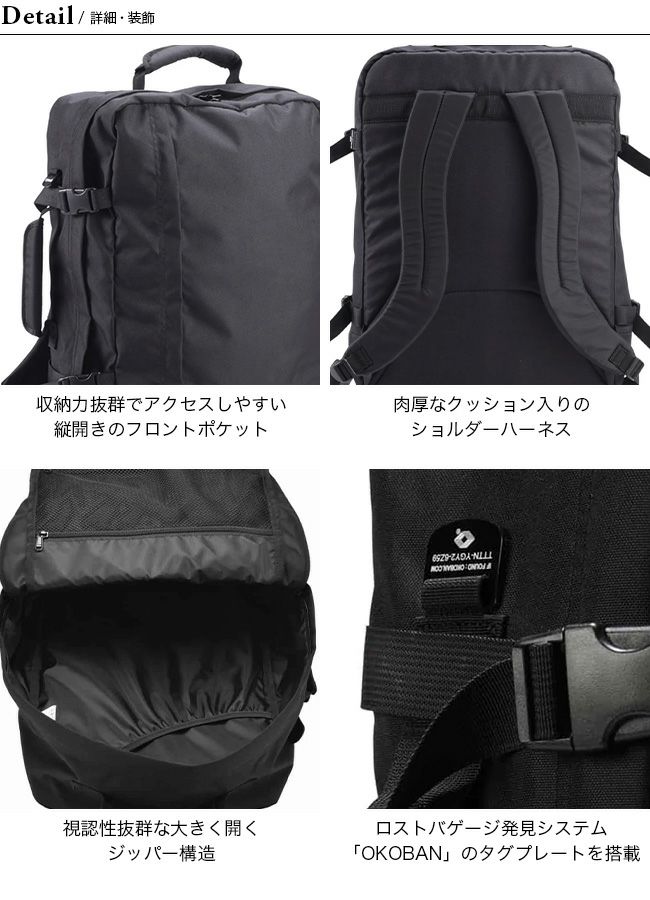 タイムセール⭐︎CABIN ZERO CLASSIC 44L マイアミマゼンダ Classic Cabin Backpack 44L Miami Magenta | CABINZERO