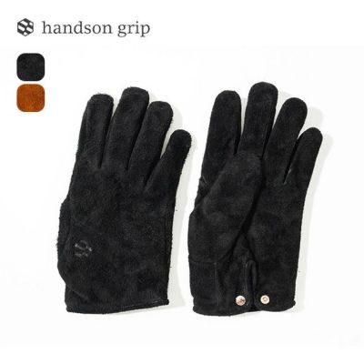 handson grip ハンズオングリップ ホーボーグリッド｜Outdoor