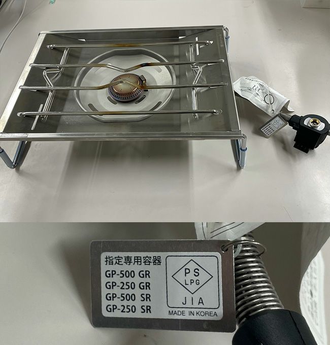 ☆ otto416lilienthal 専用☆IGT 660脚　6本 ☆ otto416lilienthal 専用☆IGT 660脚 6本 スノーピーク IGT脚