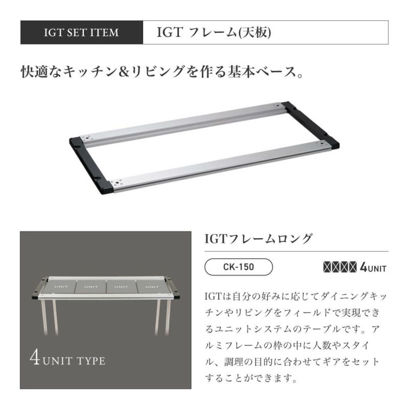 スノーピーク IGTセット スノーピーク snowpeak IGTサイドトレー 2