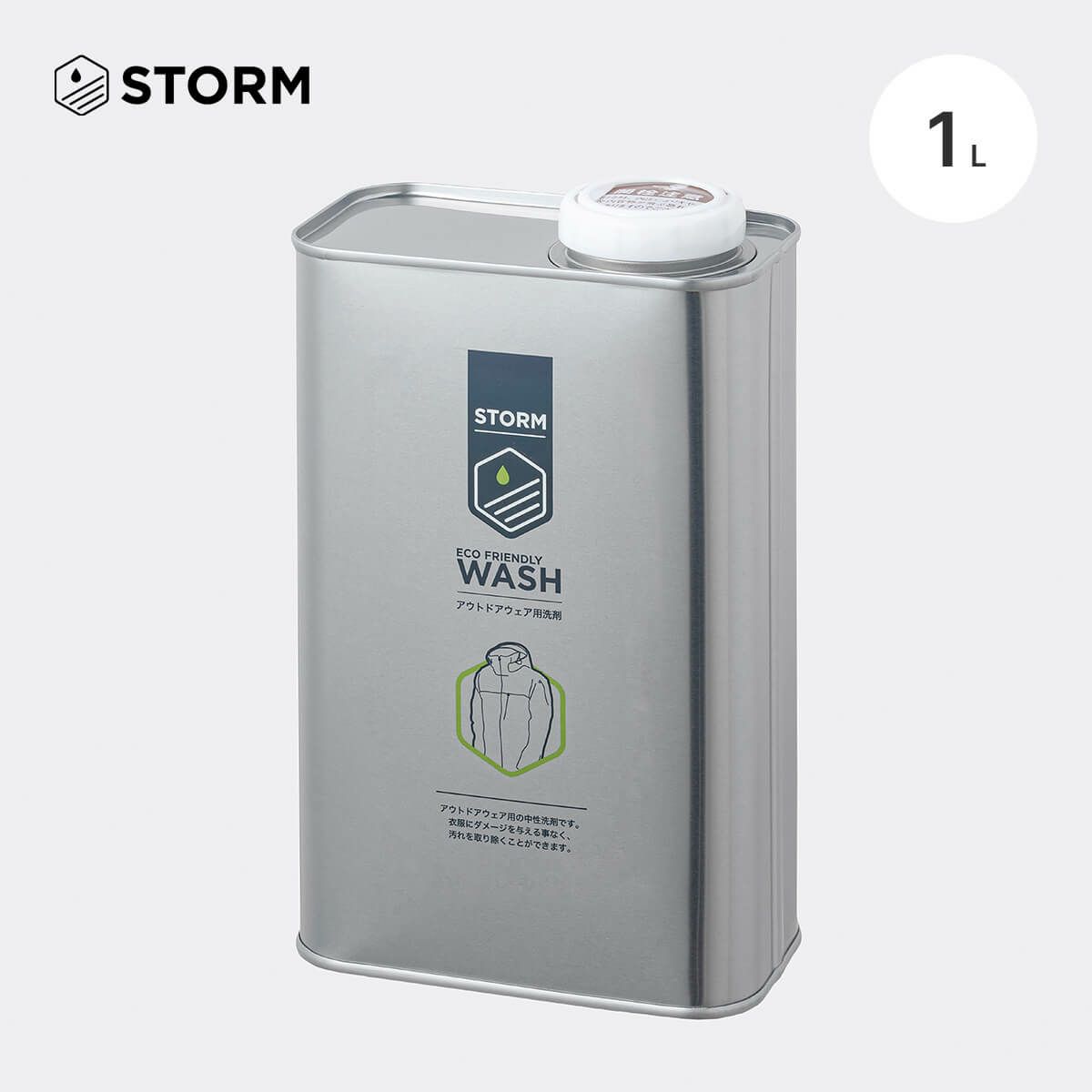 STORM ストーム アパレルウォッシュ