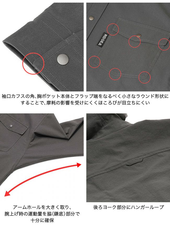 RIDGE MOUNTAIN GEAR リッジマウンテンギア フーデッドロング