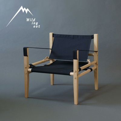 Kermit Chair カーミットチェア カーミットチェアグロス｜Outdoor