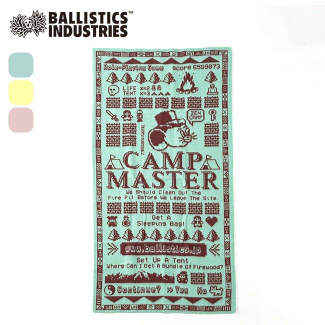 バリスティクス ジェリーマルケス ブランケット BALLISTICS JM