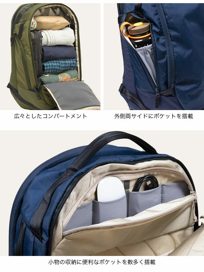 ABLE CARRY エイブルキャリー マックスバックパック 30-32L X