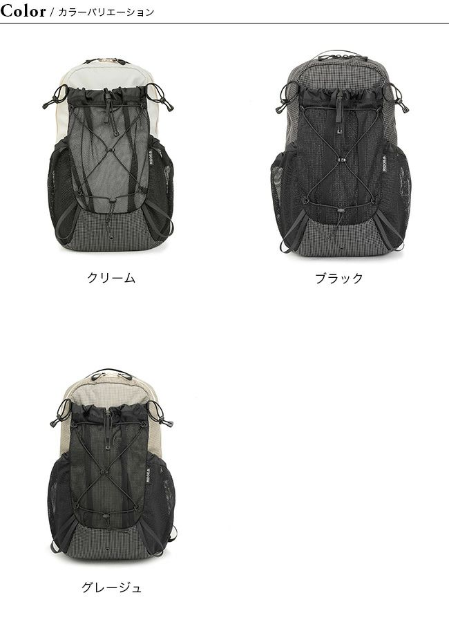 RIDGE MOUNTAIN GEAR リッジマウンテンギア ワンマイルMP｜Outdoor