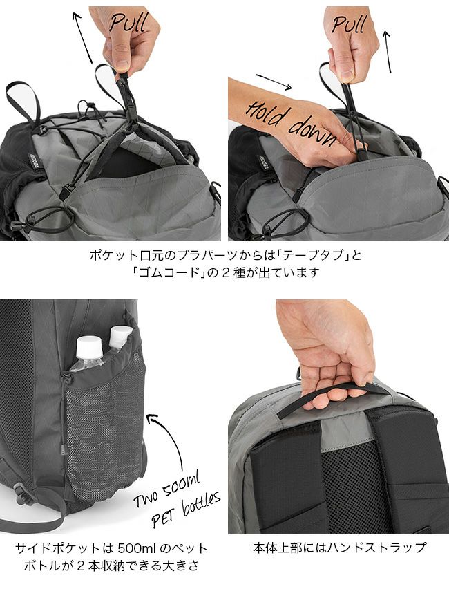 RIDGE MOUNTAIN GEAR リッジマウンテンギア ワンマイル｜SUNDAY MOUNTAIN｜サンデーマウンテン