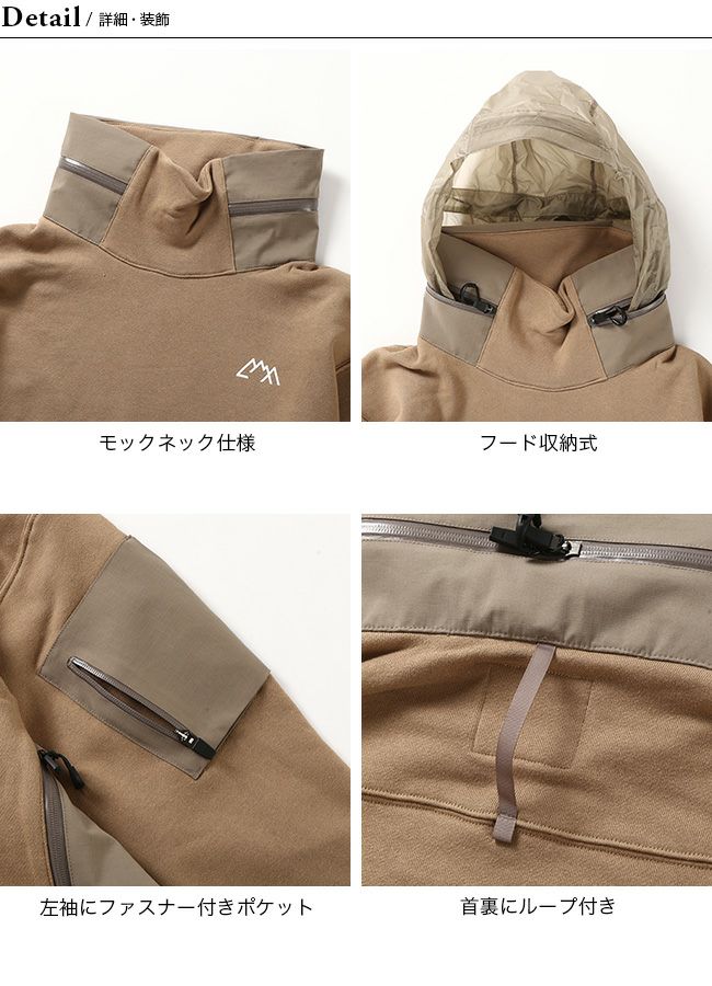 CMF OUTDOOR GARMENT コムフィアウトドアガーメント ハーフシェルMOC