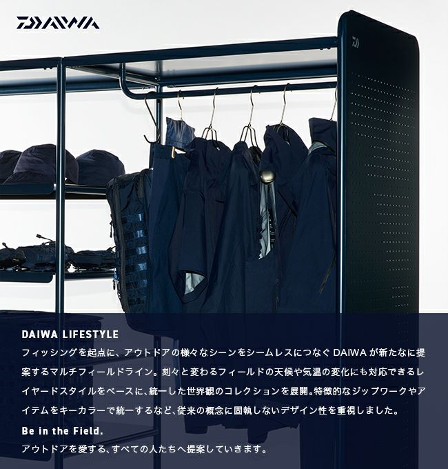 DAIWA LIFESTYLE ダイワライフスタイル パフパーカ DAIWA LIFESTYLE ダイワライフスタイル パフパーカ｜SUNDAY MOUNTAIN