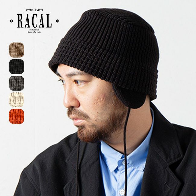 RACAL ラカル イヤーパッド付きニットバケットハット
