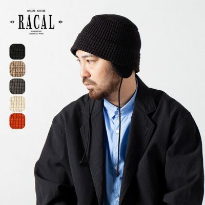 RACAL ラカル イヤーパッド付きニットバケットハット｜Outdoor Style 