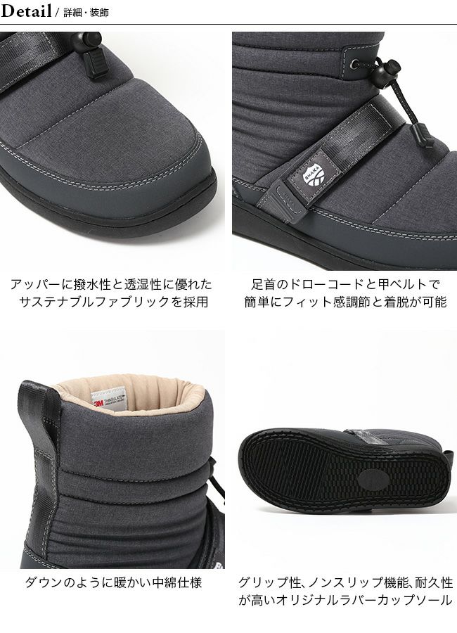 SHAKA シャカ シュラフキャンプブーティ｜SUNDAY MOUNTAIN｜サンデー