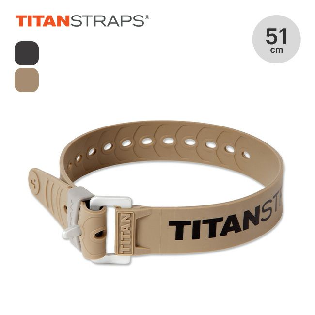 TITAN STRAPS タイタンストラップ インダストリアルスーパーストラップ20インチ(51cm)