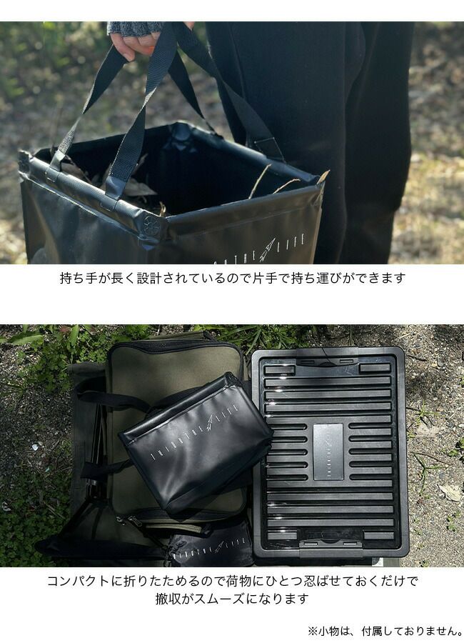デイ♪様用折りたたみ 折りたたみ マルチテーブル TAN-838 サイドテーブル 高さ調節